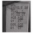 9808567780 PSA ФАРА ПЕРЕДНЯ