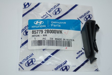 857792B000WK Hyundai/Kia Крюк ременя безпеки заднього сидіння 85779-2B000WK Hyundai/Kia