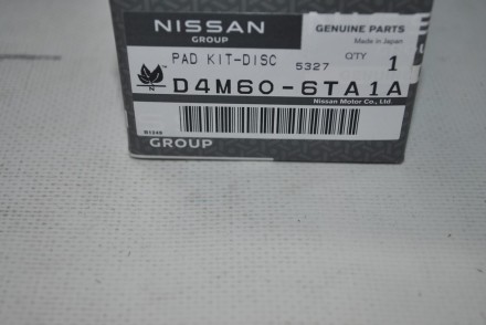 D4M606TA1A Nissan Колодки гальмівні задні
