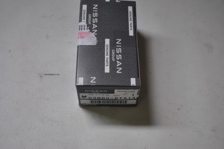 D4M606TA1A Nissan Колодки гальмівні задні