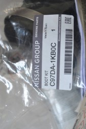 Пильник напіввісі внутрішній