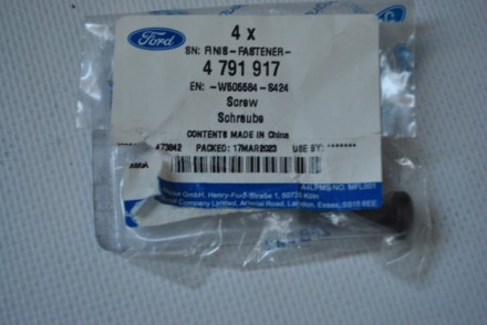 4791917 Ford Гвинт циліндра зчеплення &quot;Ranger 2011-&quot;