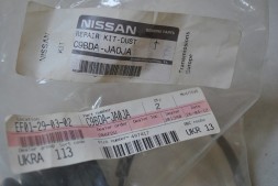 Пильник напіввісі зовнішній