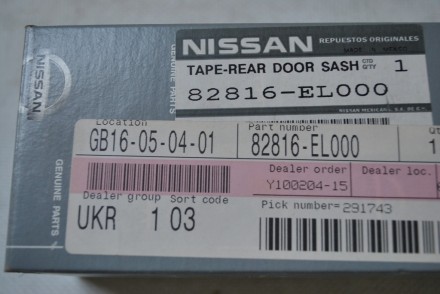 82816EL000 Nissan Наклейка дверной стойки