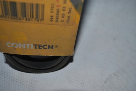 4PK935 Contitech Пас поліклиновий 4PK935 Contitech