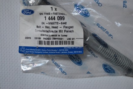 1444099 Ford Болт ресори M14 X 110