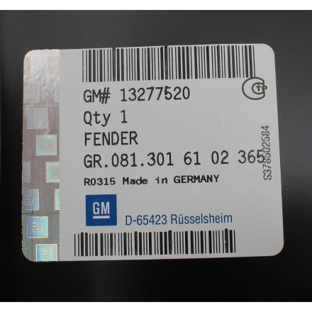 13277520 PSA КРИЛО