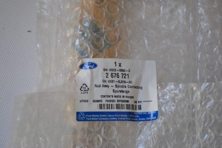 2676721 Ford Тяга рульова електропідсилювач &quot;Custom 2019-/Transit 2019-&quot;