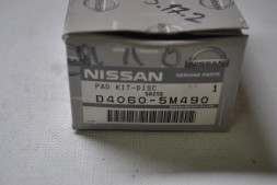 Колодки гальмівні задні