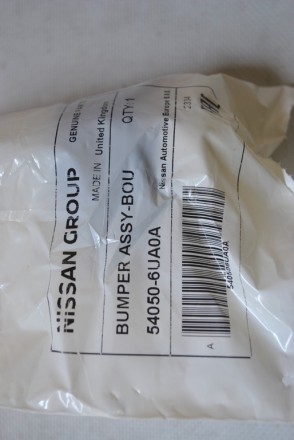 540506UA0A Nissan Відбійник амортизатора