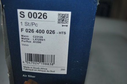 F026400026 Bosch Фільтр повітряний