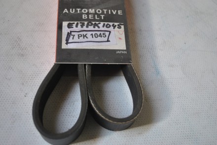 7PK1045 Bando Пас поліклиновий 7PK1045 Bando