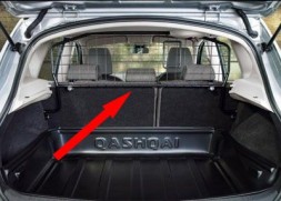 Перегородка за 2й ряд сидений (J10B) KE964JD520 Nissan