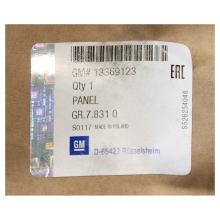 13369123 PSA REAR BUMPER