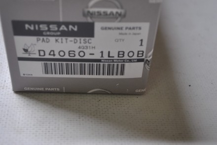 D40601LB0B Nissan Колодки гальмівні задні