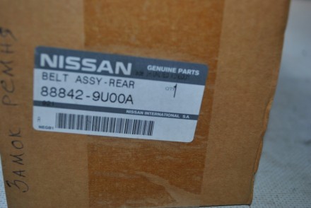 888429U00A Nissan Новый товар