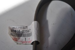 Пас поліклиновий 7PK1595