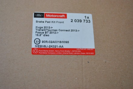 2039733 Ford Колодки гальмівні передні Motorcraft &quot;Focus 2011-2