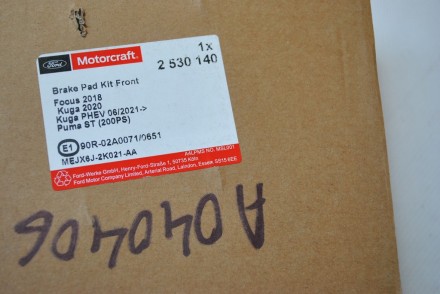 2530140 Ford Колодки гальмівні передні Motorcraft &quot;Focus 2018-/Kuga 2020-&quot;