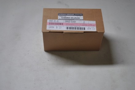 d4m606ua0a Nissan Колодки гальмівні задні для ePwr