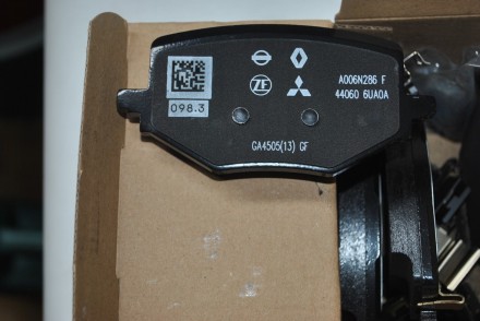 d4m606ua0a Nissan Колодки гальмівні задні для ePwr