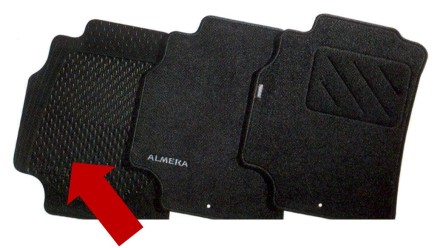 KE74495F89NS Nissan К-т резиновых  ковров KE74495F89NS Nissan