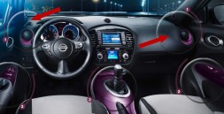 Внутренние накладки на консоль т-фиол. KE6001K100BP Nissan