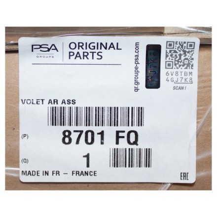 00008701FQ PSA ДВЕРІ ЗАДКА