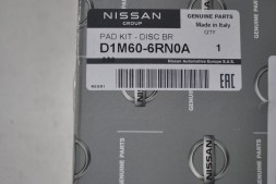 Колодки гальмівні передні