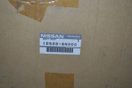 165286N000 Nissan Корпус повітряного фільтра