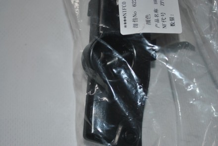 622234CL0A Nissan Кронштейн бампера переднього лівий 622234CL0A Nissan