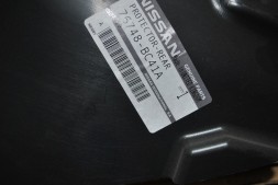 Підкрилок з/п