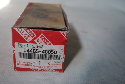 0446548050 Toyota Motor Corporation Гальмівні колодки передні