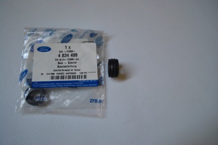 4834499 Ford Кільце ущільнювальне трубки охолодження АКПШ &quot;Kuga 12-/Edge 15-/Mondeo14-&quot;