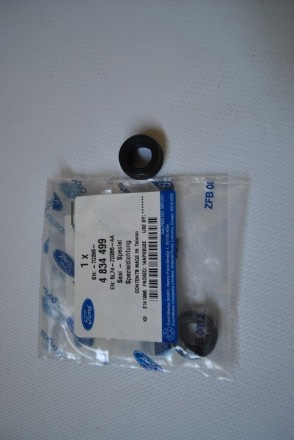 4834499 Ford Кільце ущільнювальне трубки охолодження АКПШ &quot;Kuga 12-/Edge 15-/Mondeo14-&quot;
