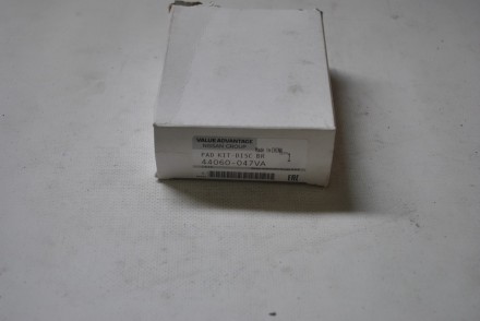44060047VA Nissan Гальмівні колодки задні VA