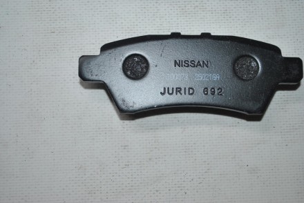 44060047VA Nissan Гальмівні колодки задні VA