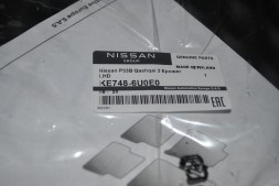 Килимки гумові для J12 e-PWR