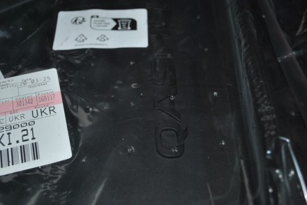 KE7486U0E0 Nissan Килимки гумові для J12 e-PWR