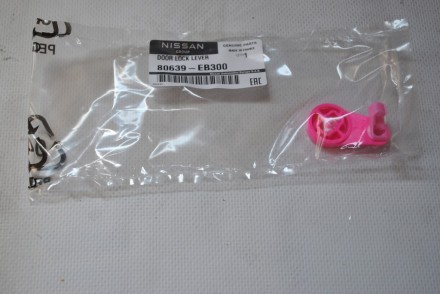 80639EB300 Nissan Куліса замка  двері 80639EB300 Nissan