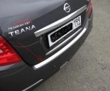 KE967JN500 Nissan Накладка  бампера KE967JN500 Nissan