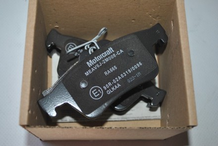 2039739 Ford Колодки гальм. задн. мех.стояночне гальмо Motorcraft &quot;Focus11-19/Kuga12-20&quot;