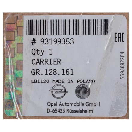 93199353 PSA КРІПЛЕННЯ