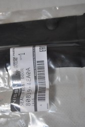 Ущільнювач двері нижній п/л