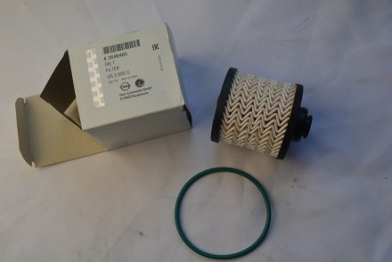 3646465 PSA ФІЛЬТР ПАЛИВНИЙ