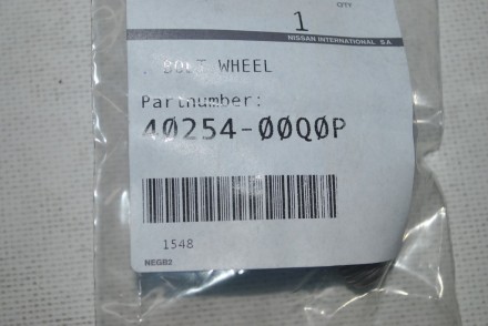 4025400Q0P Nissan Болт колісний 