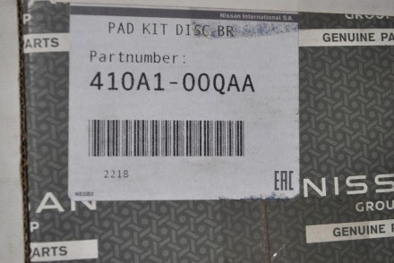 410a100qaa Nissan Гальмівні колодки передні