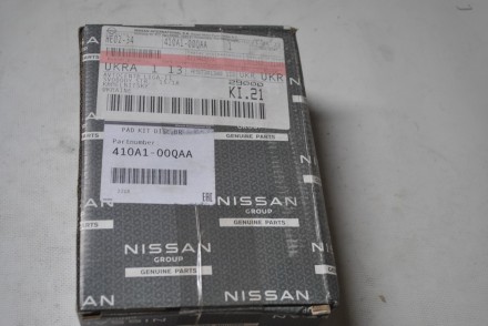 410a100qaa Nissan Гальмівні колодки передні