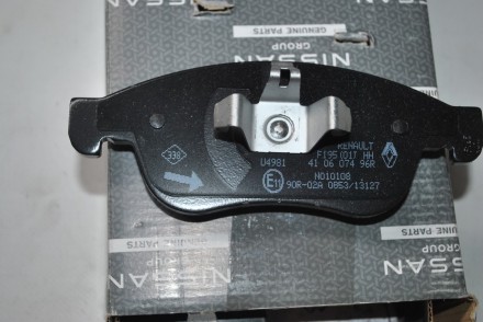 410a100qaa Nissan Гальмівні колодки передні