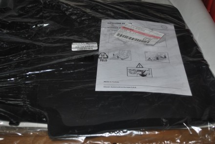 KE7486RE00 Nissan Килимки гумові для T33 e-PWR